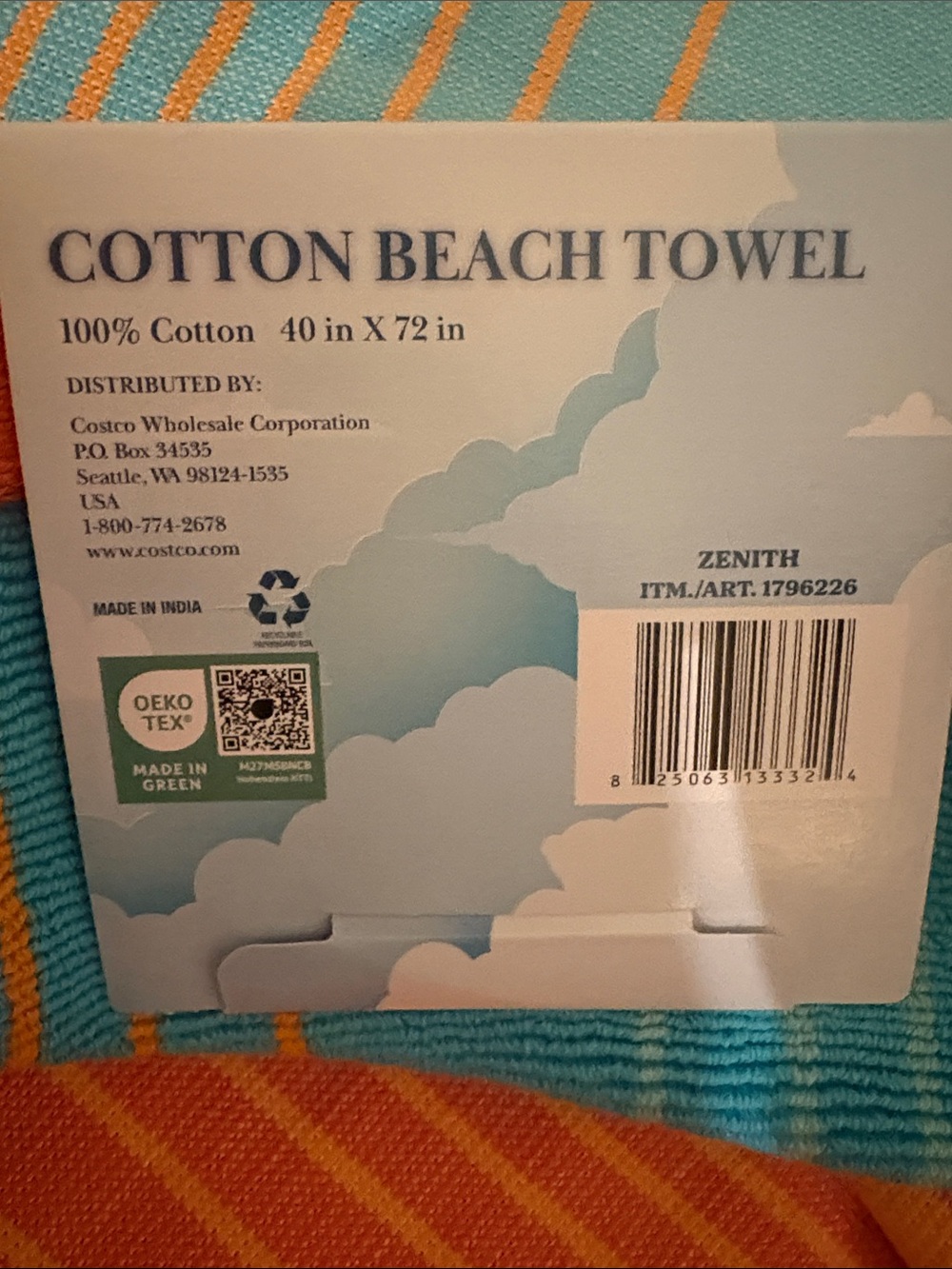 Zenith Orange and Blue Beach Towel - Picture 5 of 8